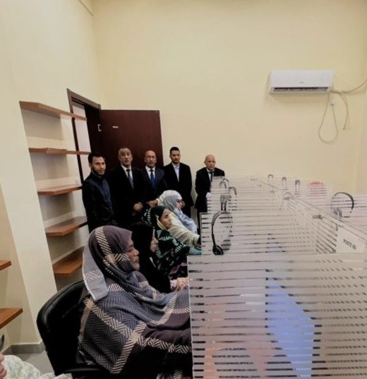 :